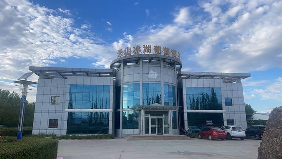 Ice Lake Winery, Mount Tianshan