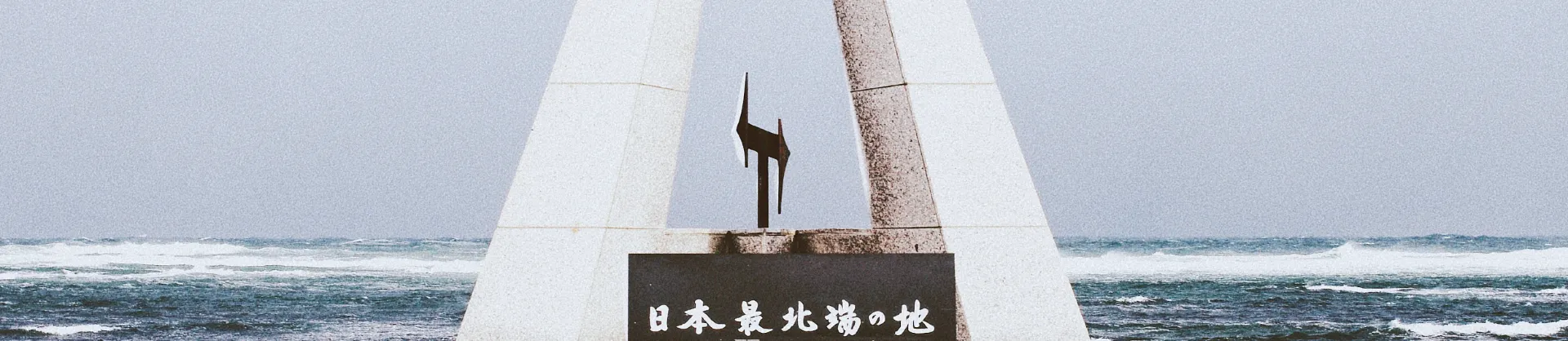 추천 관광명소