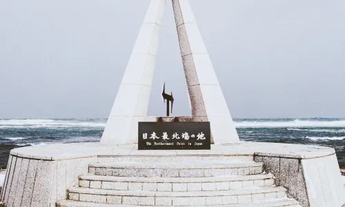 소야곶