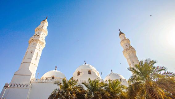 Qubāʾ-Moschee