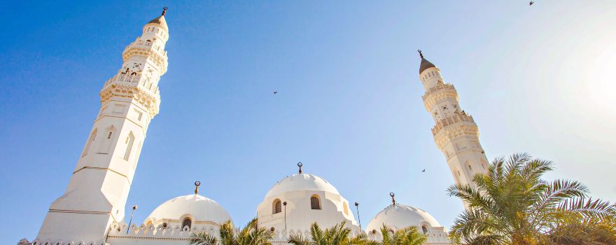 Mosque of Quba