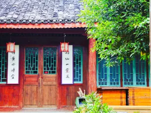 Danzhou Scenic Area