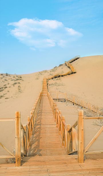 Tengger Desert