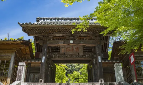 Shuzenji