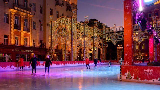 Ice Skating in Moscow