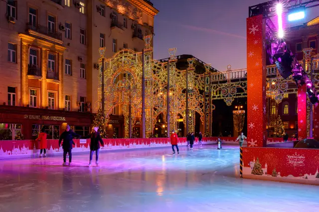 Ice Skating in Moscow