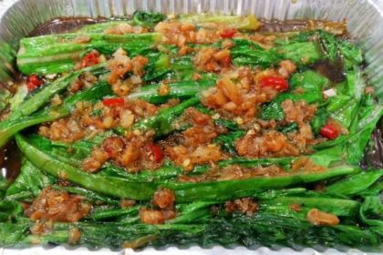 Mu yang ren Barbecue