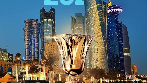 FIBA Basketball World Cup 2027