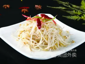 Rui feng xuan nong jia mu chai quan yang
