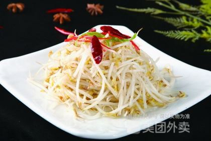 Rui feng xuan nong jia mu chai quan yang