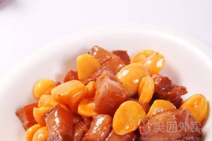 CHENG BEI RESTAURANT