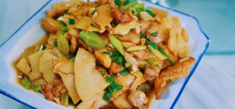 三清风味