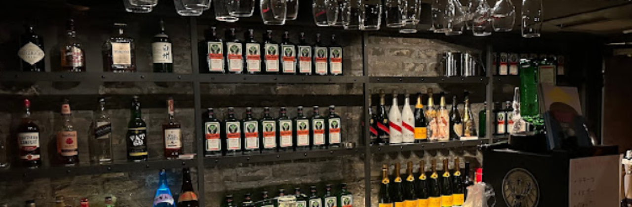 VOYAGER LOUNGE Osaka