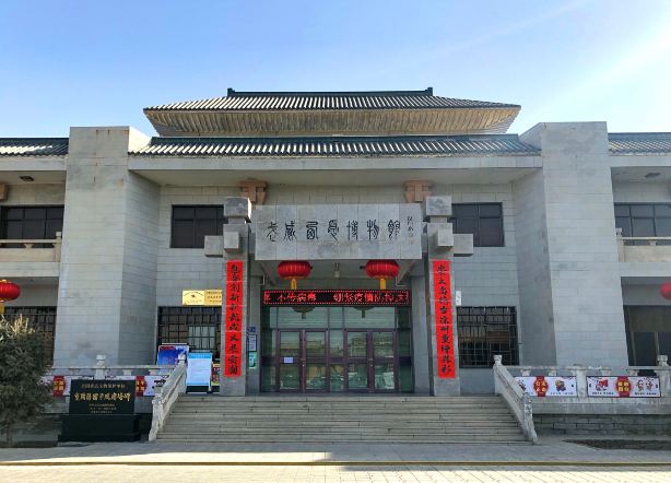 Xixia Museum of Wuwei