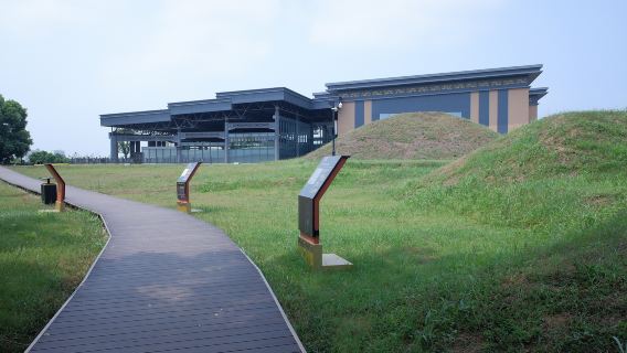 Tomb of the Marquis of Haihun