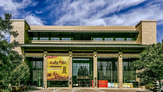 Aksu Regional Museum