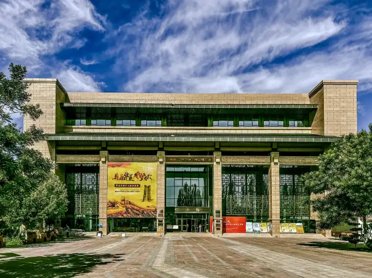 Hotels near Aksu Cultural Center