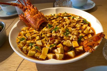 青澜海景中餐厅