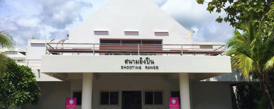 Shooting Range
