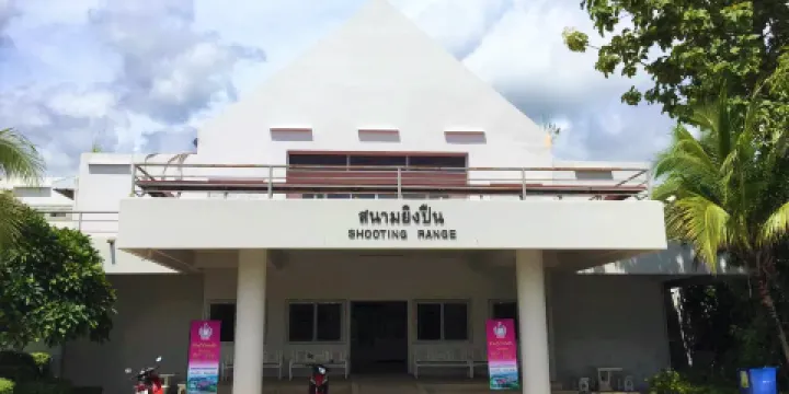 槍火實彈射擊俱樂部（清邁中心）