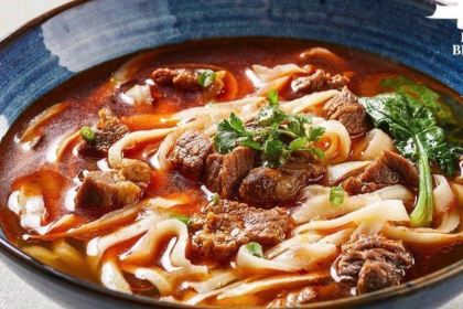 Ren Zai Bei Fang Restaurant