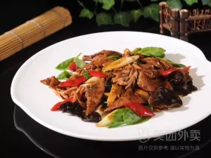 聚味轩酒楼(东升街店)
