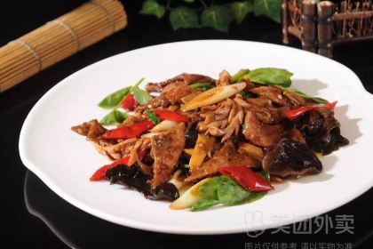 聚味轩酒楼(东升街店)