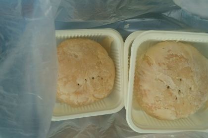 De shan zhai (hushanlu)