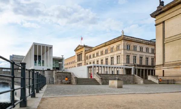 พิพิธภัณฑ์ใหม่