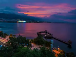 Erhai Park