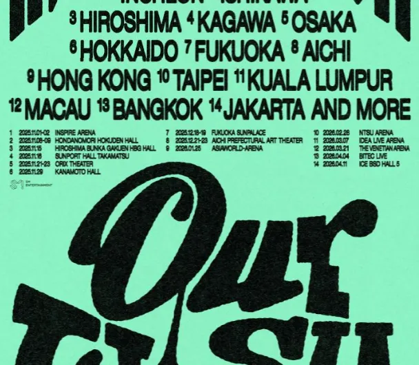 【NCT WISH演唱會2026澳門】3月21日威尼斯人綜藝館開演!門票/座位圖/入場/交通攻略必看