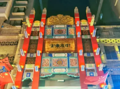 단둥의 인기 야경 필수 코스