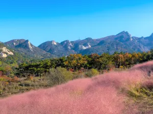 Kunyu Mountain
