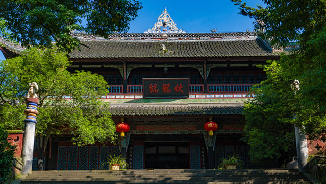 Fulong Temple