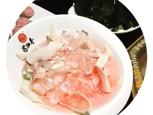 Shujiuxiang (quanzhouqijian)