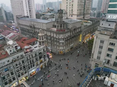 Jianghan Road Pedestrian Street