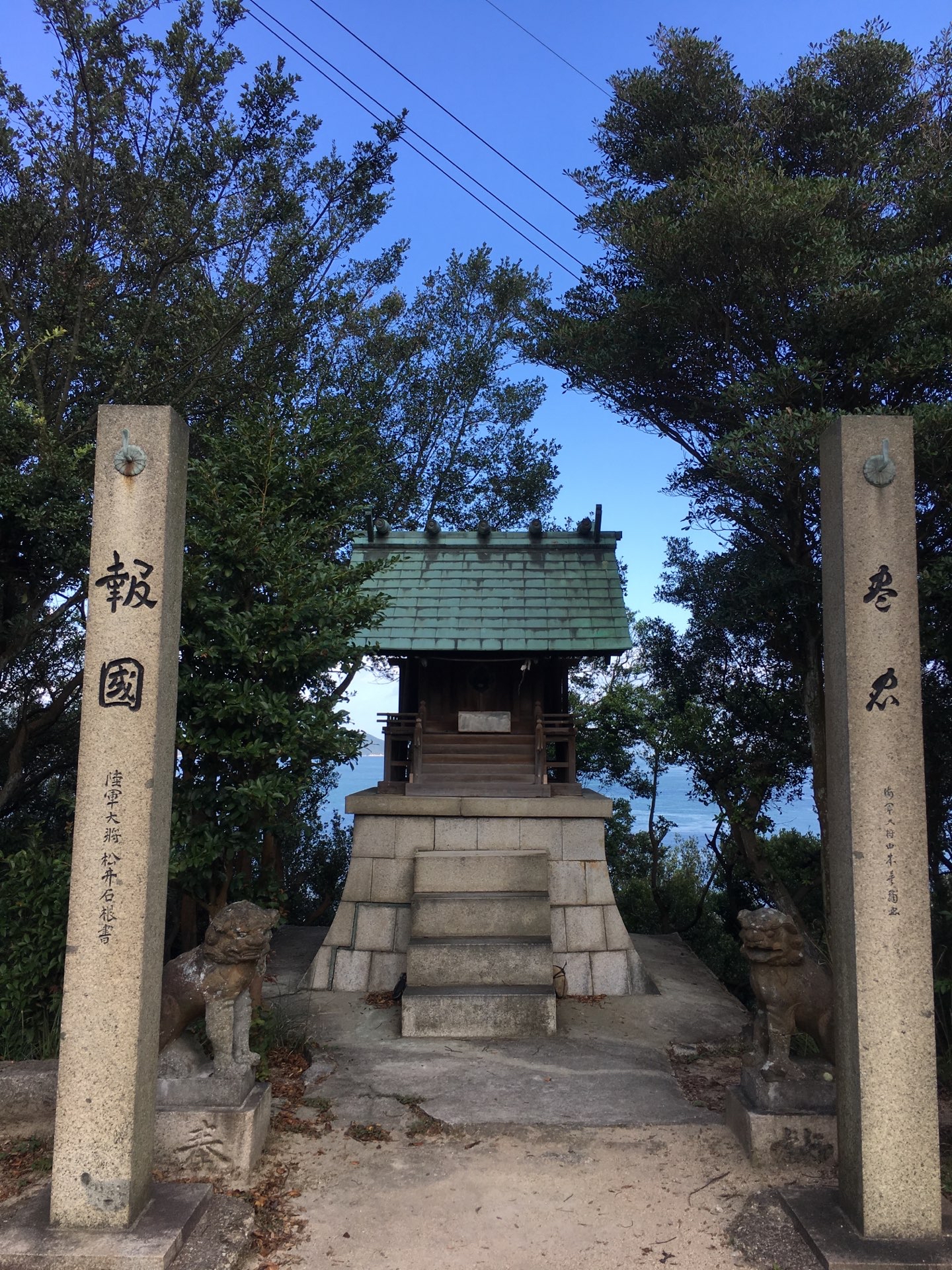 Hachiman Shrine旅遊攻略指南 Hachiman Shrine評論 Hachiman Shrine附近推薦 Trip Com Hachiman Shrine旅遊攻略指南 Hachiman Shrine評論 Hachiman Shrine附近推薦 Trip Com