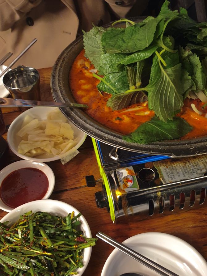 [겨울에는 곱창전골🥘] 곱창전골로 꽤 유명한 맛집, | 트립닷컴 서울 트래블로그 [겨울에는 곱창전골🥘] 곱창전골로 꽤 유명한 맛집... 
