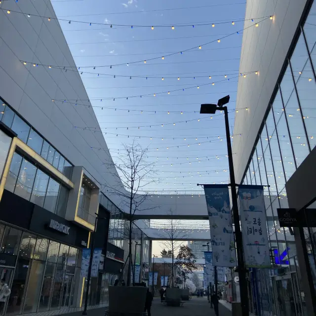 당일치기로 딱 좋은 송도 여행!