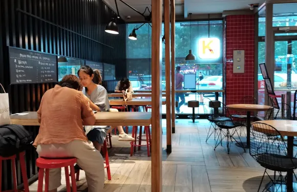 肯德基（府前店）