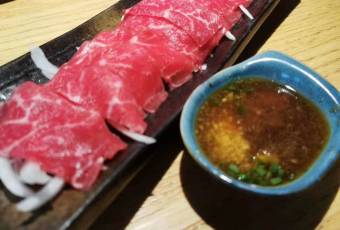 WAKU GHIN BY TETSUYA WAKUDA user photo