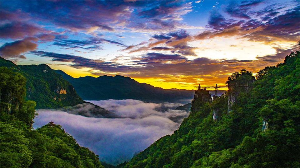Changyang