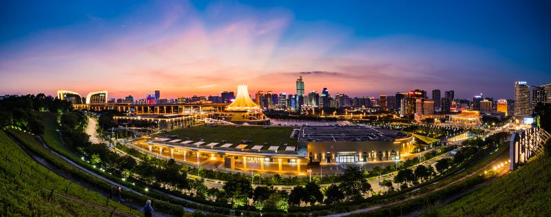 Nanning International Convention Center