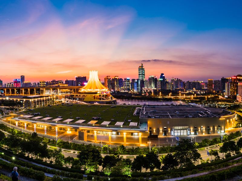 Nanning International Convention Center