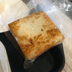 興隆居 User Photo