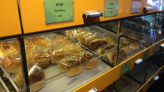 Hong Kong Bakery & Bistro