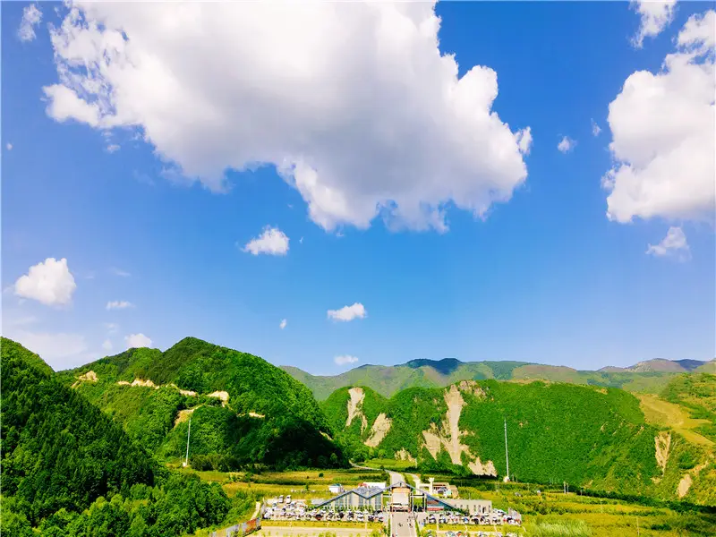 Liupanshan National Forest Park