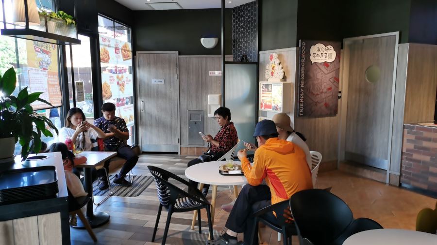 肯德基(迎晖路店)