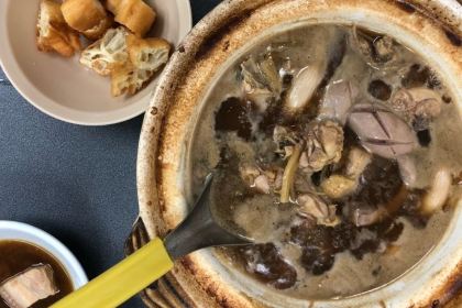 FATTY BAK KUT TEH & FISH HEAD