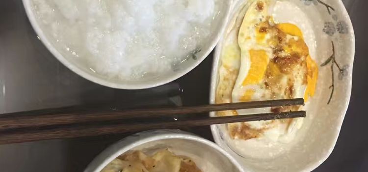Aroma Village Restaurant